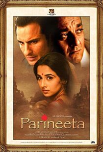 دانلود فیلم هندی Parineeta 20056055-570830440