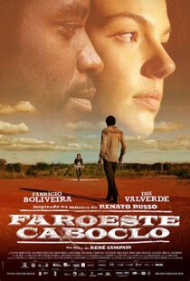 دانلود فیلم Brazilian Western 201310715-1945574898
