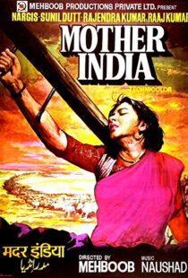 دانلود فیلم هندی Mother India 19575837-1149322906