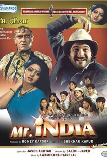 دانلود فیلم هندی Mr. India 198719763-1962181128