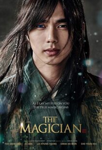 دانلود فیلم کره ای The Magician 201512621-1534110297
