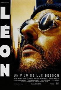 دانلود فیلم Léon: The Professional 199417043-717073600