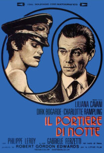 دانلود فیلم The Night Porter 197487932-153439781