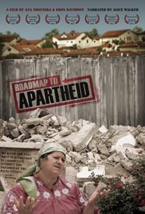دانلود مستند Roadmap to Apartheid 2012102547-1778287758