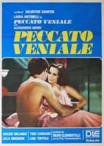 دانلود فیلم Lovers and Other Relatives 1974382906-501163697