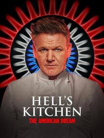دانلود سریال Hell’s Kitchen102492-1718060025