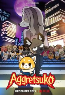 دانلود انیمه Aggretsuko409385-1852152427