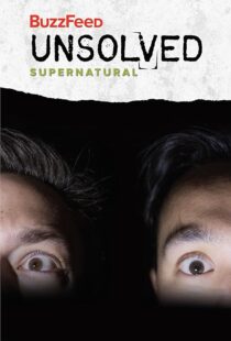 دانلود سریال BuzzFeed Unsolved: Supernatural412910-430085163