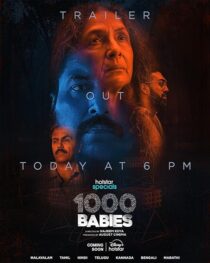 دانلود سریال هندی 1000 Babies416355-1699655262