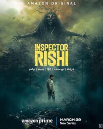 دانلود سریال هندی Inspector Rishi416685-1444948262