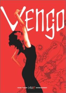دانلود فیلم Vengo 2000419047-1583423153