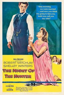 دانلود فیلم The Night of the Hunter 1955421008-982437378