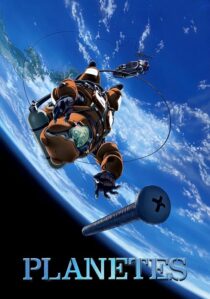 دانلود انیمه Planetes423970-1270709074