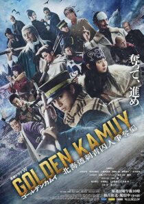 دانلود سریال Golden Kamuy: The Hunt of Prisoners in Hokkaido426052-2072613657