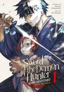 دانلود انیمه Sword of the Demon Hunter: Kijin Gentosho430478-135233241