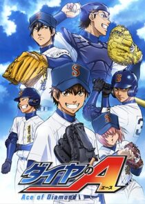 دانلود انیمه Ace of Diamond428042-795209302