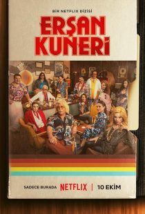 دانلود سریال The Life and Movies of Ersan Kuneri428610-704045150