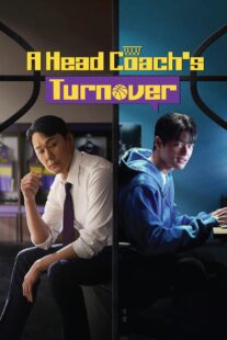 دانلود سریال کره‌ای A Head Coachs Turnover432532-693273632