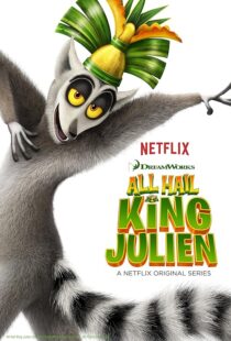 دانلود انیمیشن All Hail King Julien431400-228995084