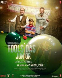 دانلود فیلم هندی Toolsidas Junior 2022433211-1924902099