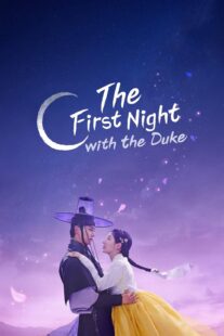 دانلود سریال The First Night with the Duke434620-1509435499
